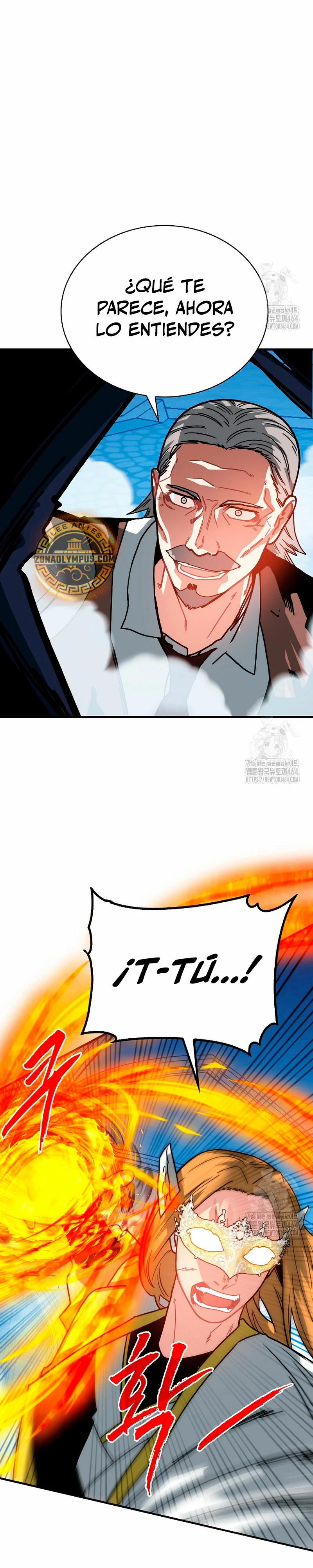 Cazador de gachas de clase SSS Capitulo 117 página 24
