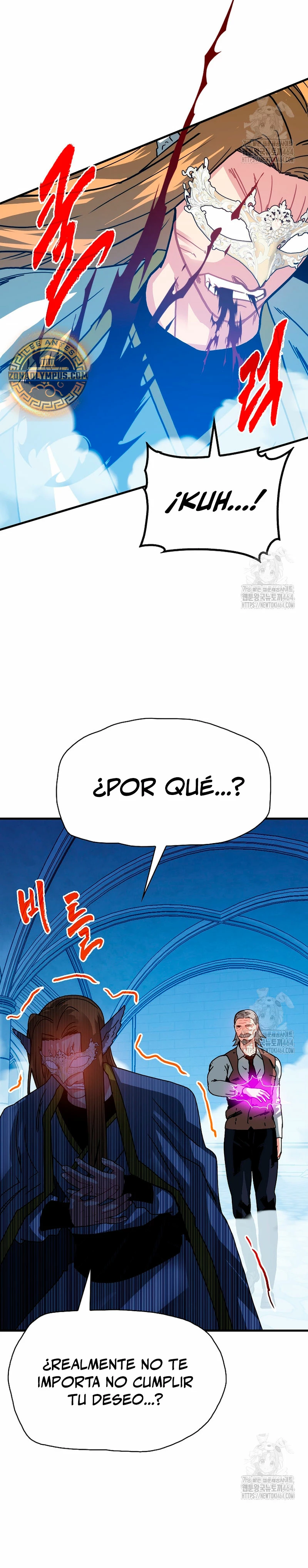 Cazador de gachas de clase SSS Capitulo 117 página 26