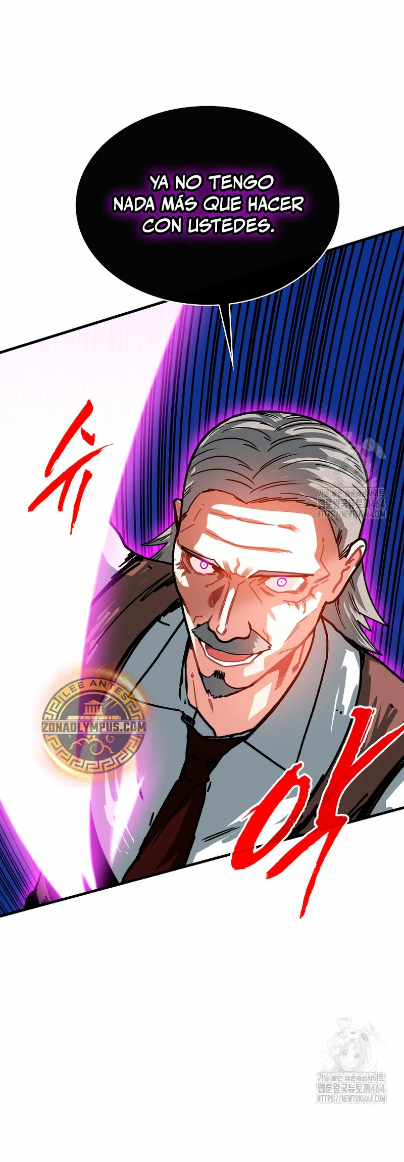 Cazador de gachas de clase SSS Capitulo 117 página 29