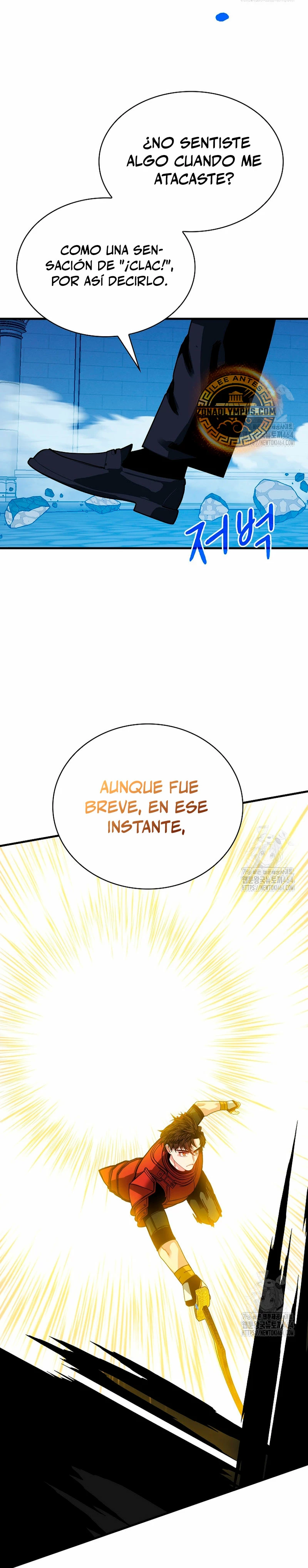 Cazador de gachas de clase SSS Capitulo 117 página 31