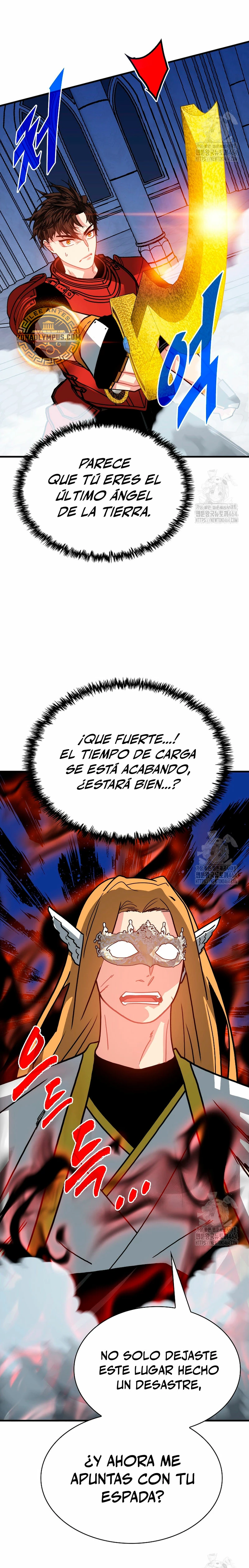 Cazador de gachas de clase SSS Capitulo 117 página 4