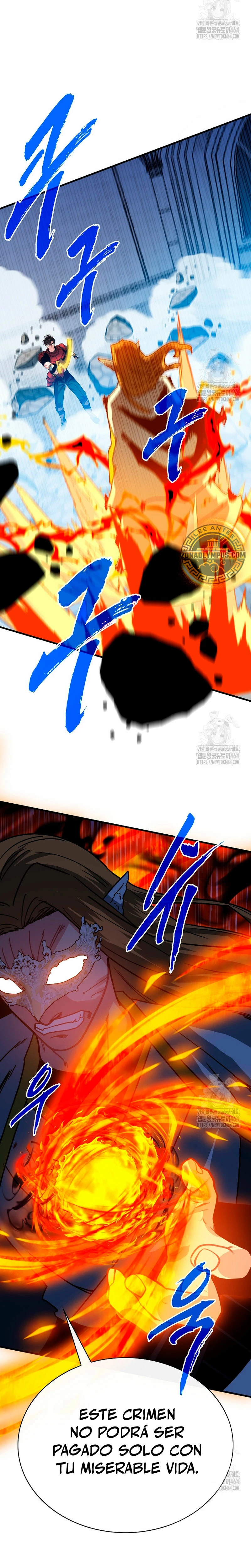 Cazador de gachas de clase SSS Capitulo 117 página 5