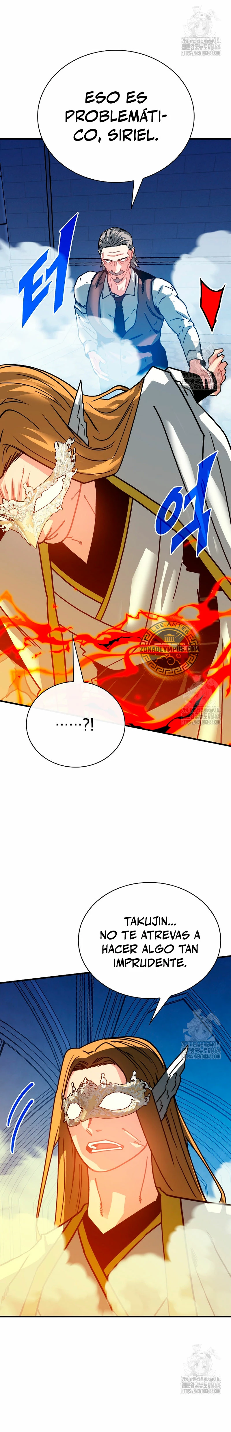 Cazador de gachas de clase SSS Capitulo 117 página 7