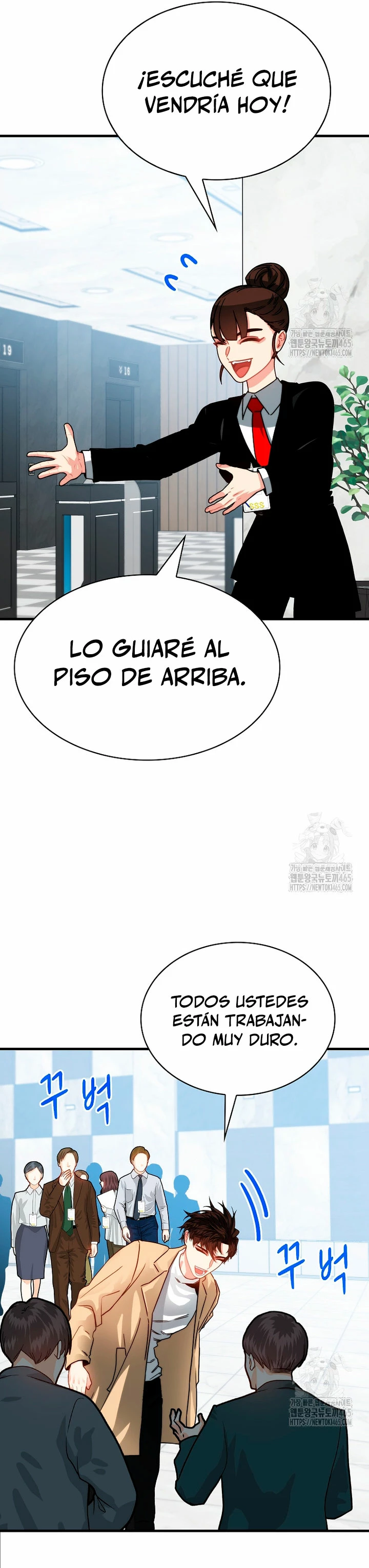 Cazador de gachas de clase SSS Capitulo 118 página 10