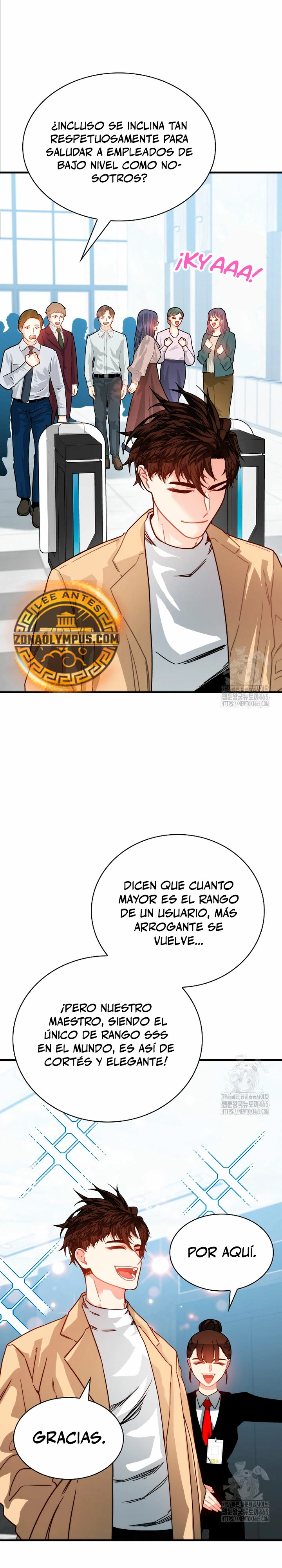 Cazador de gachas de clase SSS Capitulo 118 página 11