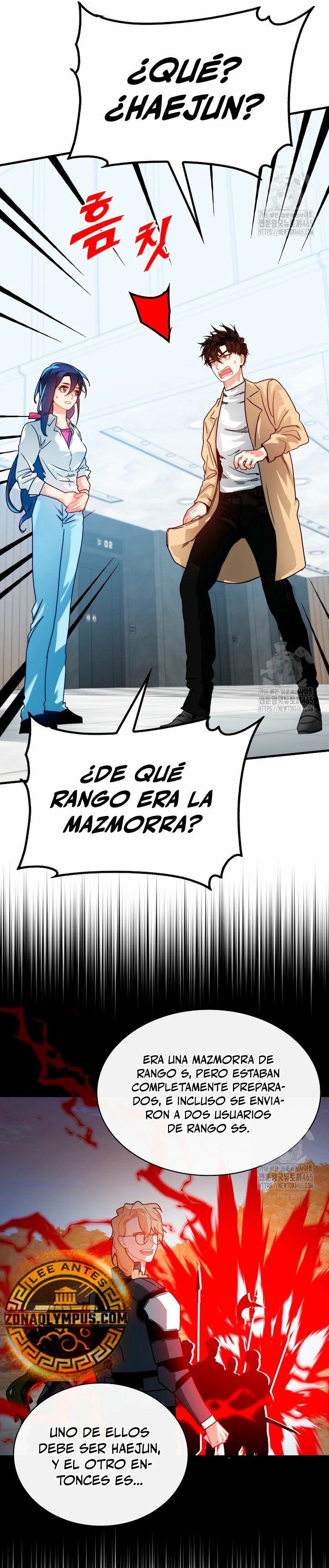 Cazador de gachas de clase SSS Capitulo 118 página 16