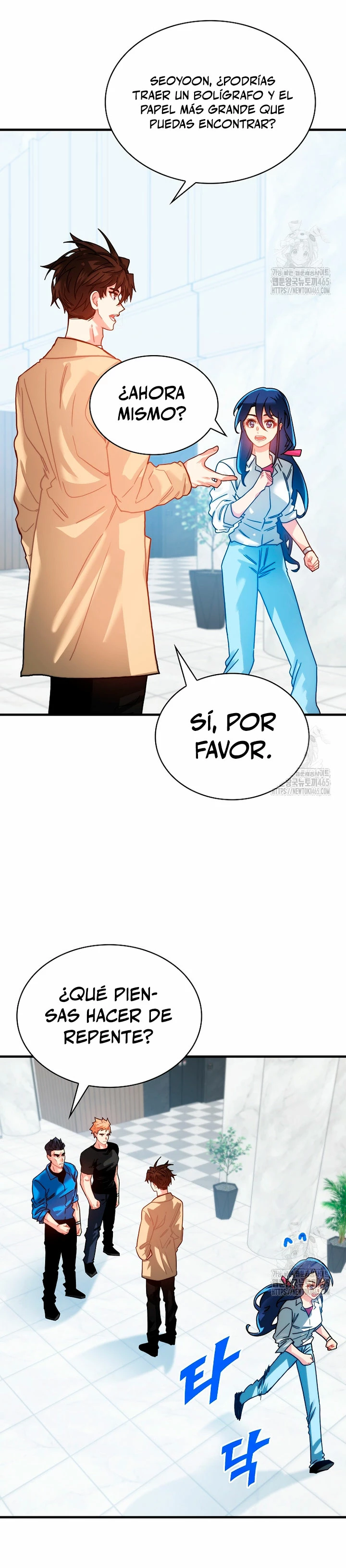 Cazador de gachas de clase SSS Capitulo 118 página 19