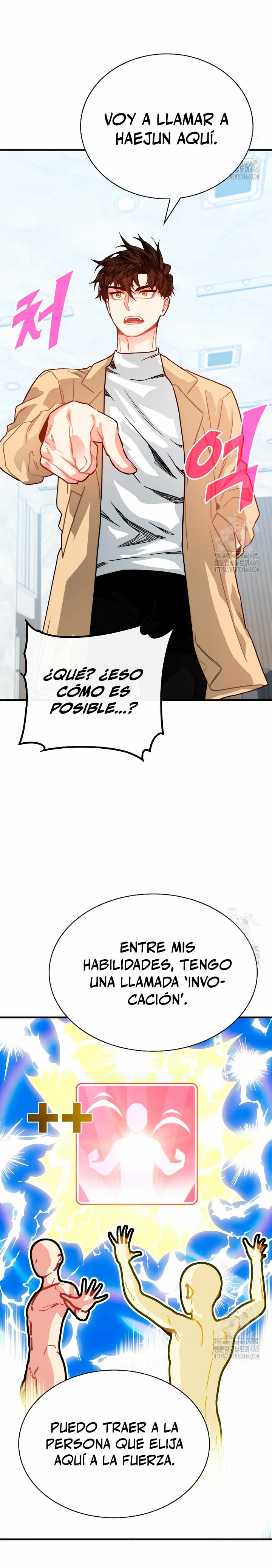 Cazador de gachas de clase SSS Capitulo 118 página 20