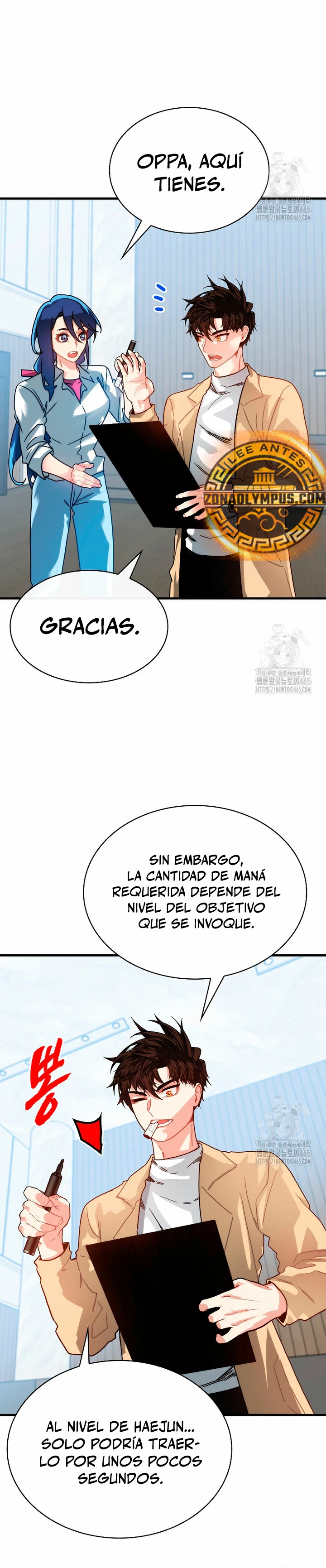 Cazador de gachas de clase SSS Capitulo 118 página 21