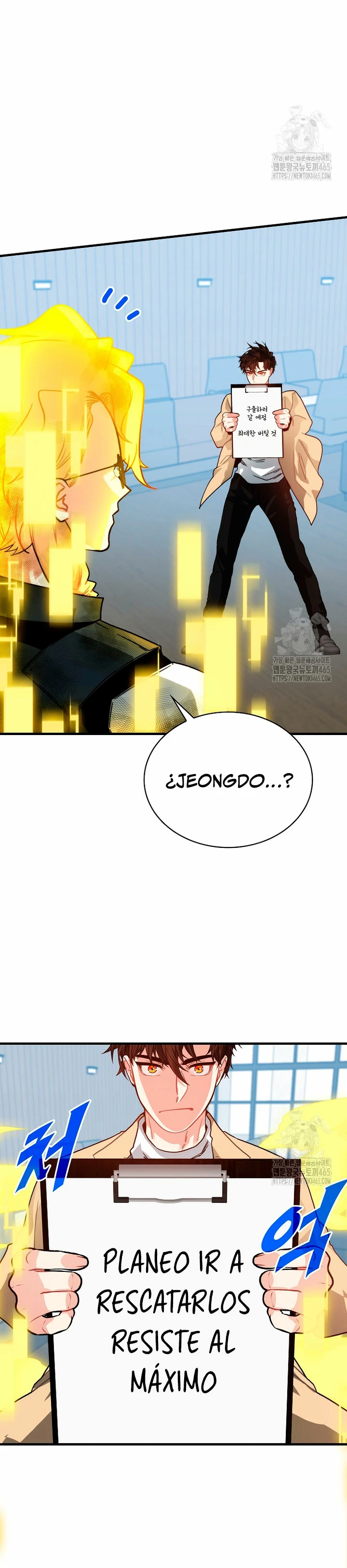 Cazador de gachas de clase SSS Capitulo 118 página 25
