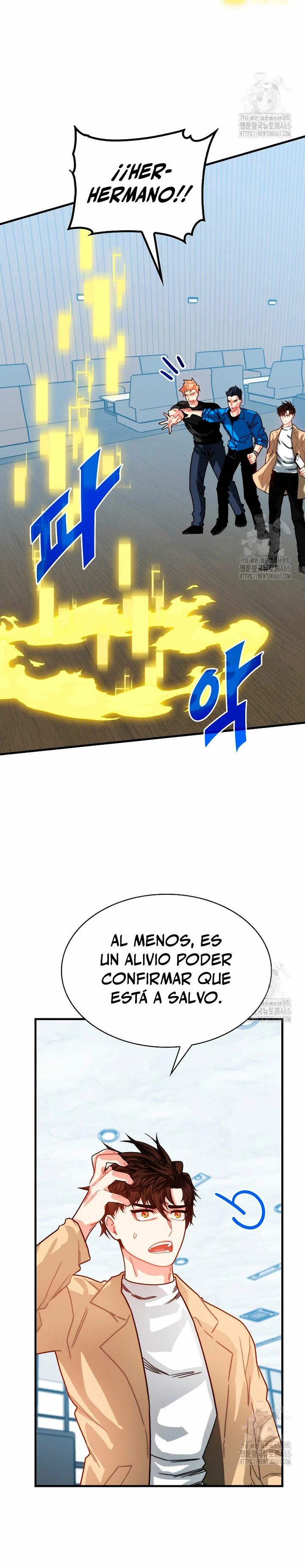 Cazador de gachas de clase SSS Capitulo 118 página 27