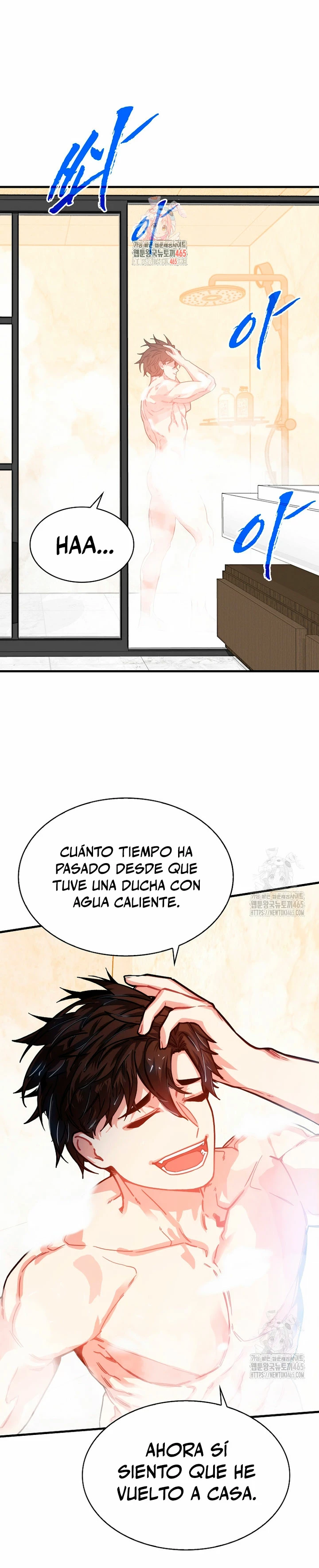 Cazador de gachas de clase SSS Capitulo 118 página 3