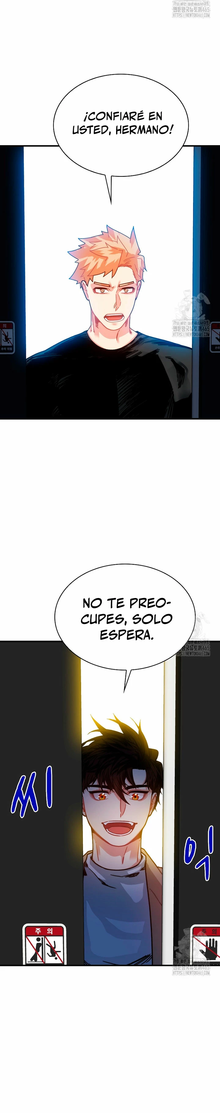 Cazador de gachas de clase SSS Capitulo 118 página 32