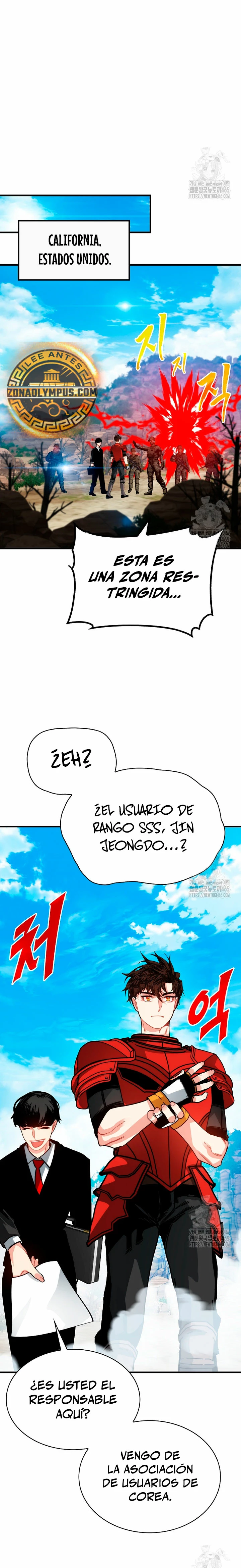 Cazador de gachas de clase SSS Capitulo 118 página 33