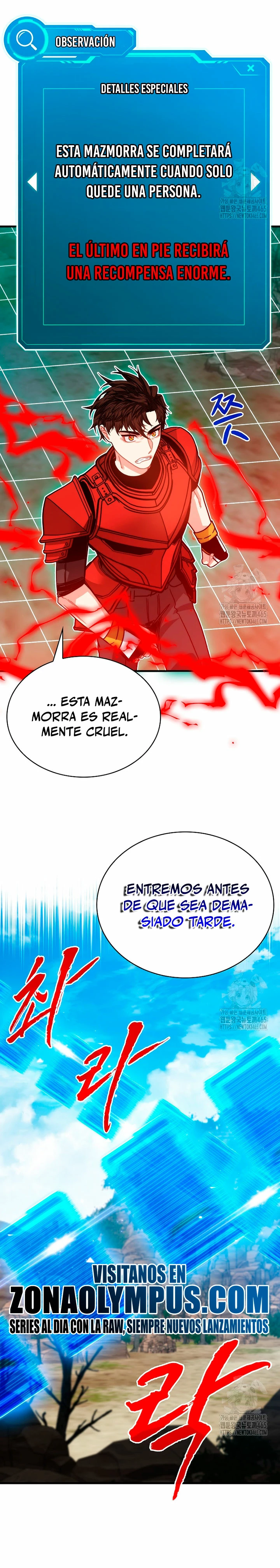 Cazador de gachas de clase SSS Capitulo 118 página 36