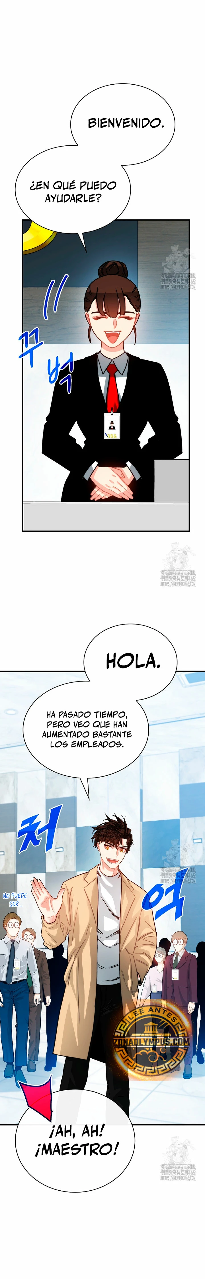 Cazador de gachas de clase SSS Capitulo 118 página 9