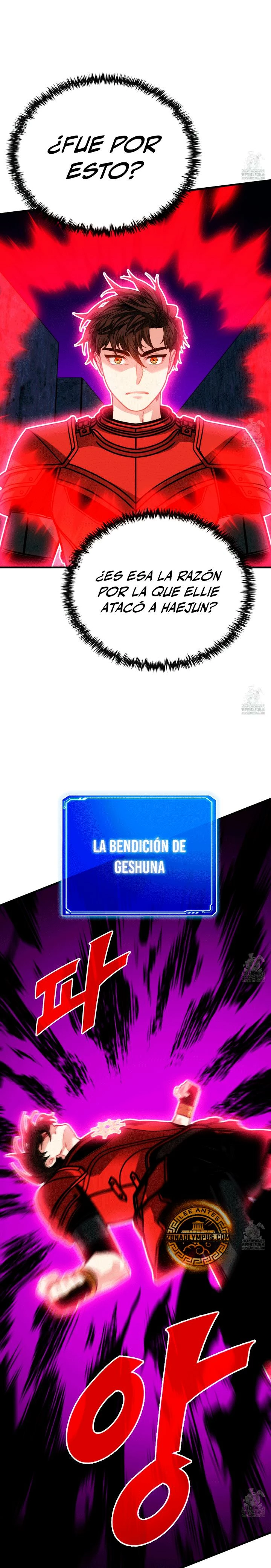 Cazador de gachas de clase SSS Capitulo 119 página 12