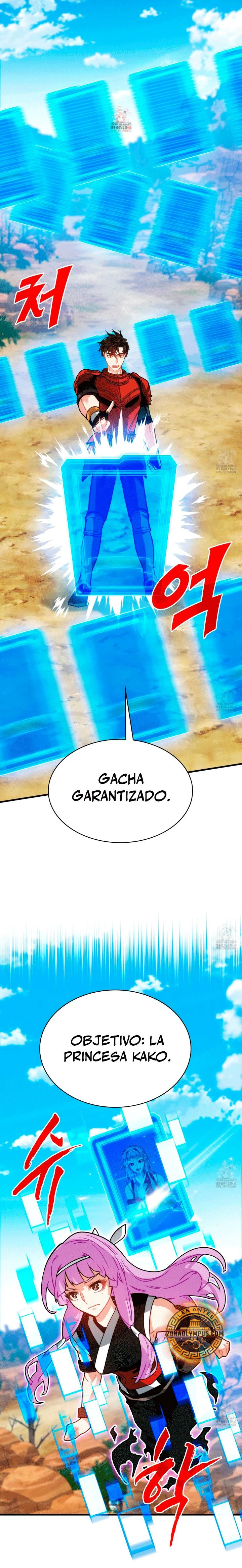 Cazador de gachas de clase SSS Capitulo 119 página 3