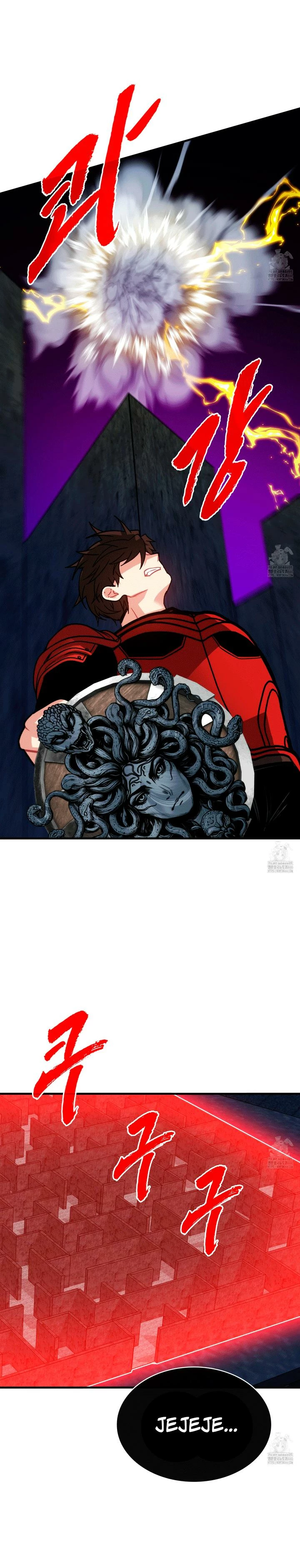 Cazador de gachas de clase SSS Capitulo 119 página 34