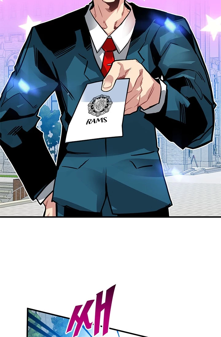 Cazador de gachas de clase SSS Capitulo 12 página 25