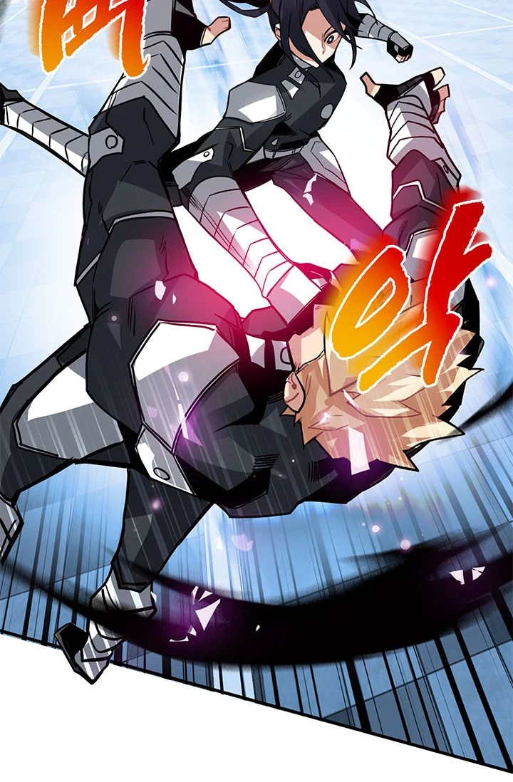 Cazador de gachas de clase SSS Capitulo 12 página 58