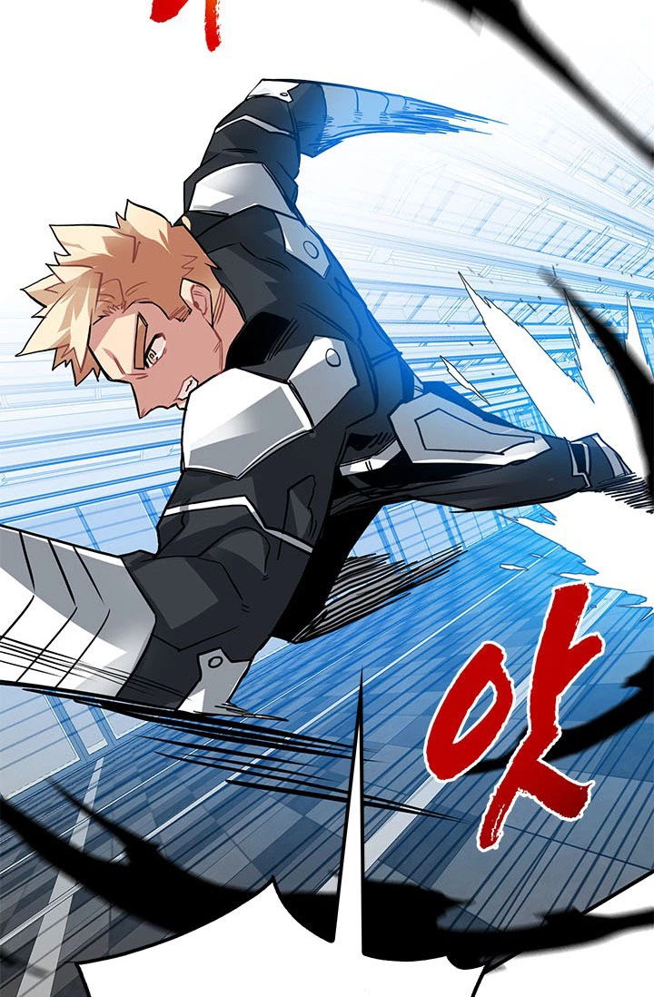 Cazador de gachas de clase SSS Capitulo 12 página 65