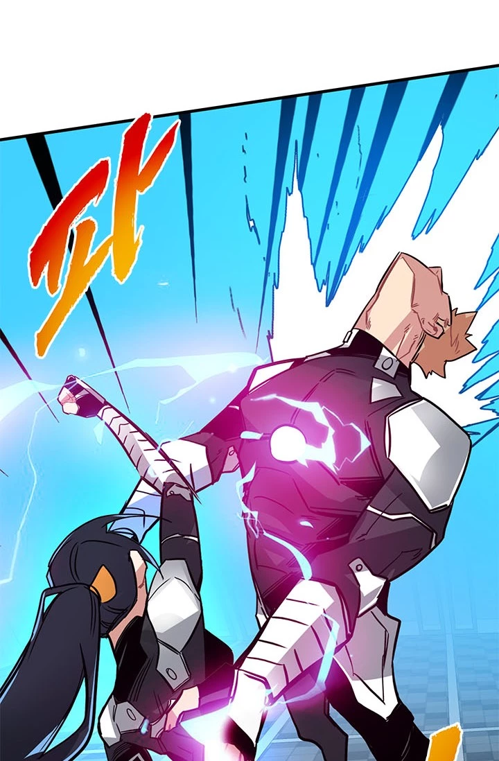 Cazador de gachas de clase SSS Capitulo 12 página 79