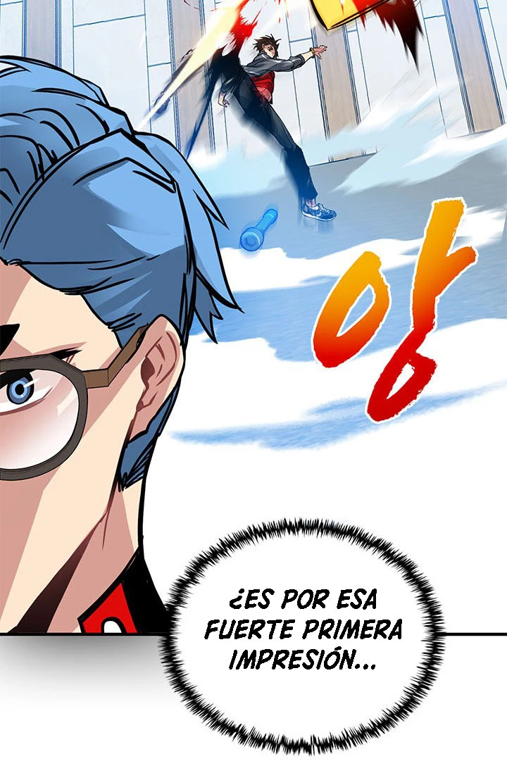 Cazador de gachas de clase SSS Capitulo 12 página 86