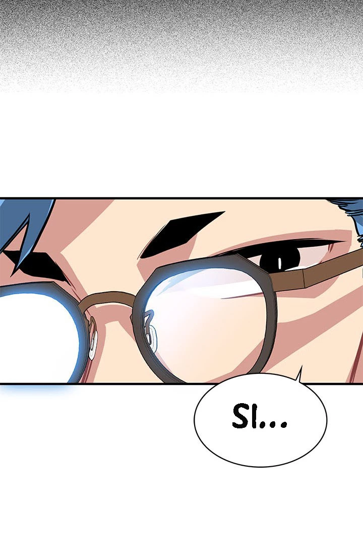 Cazador de gachas de clase SSS Capitulo 12 página 97