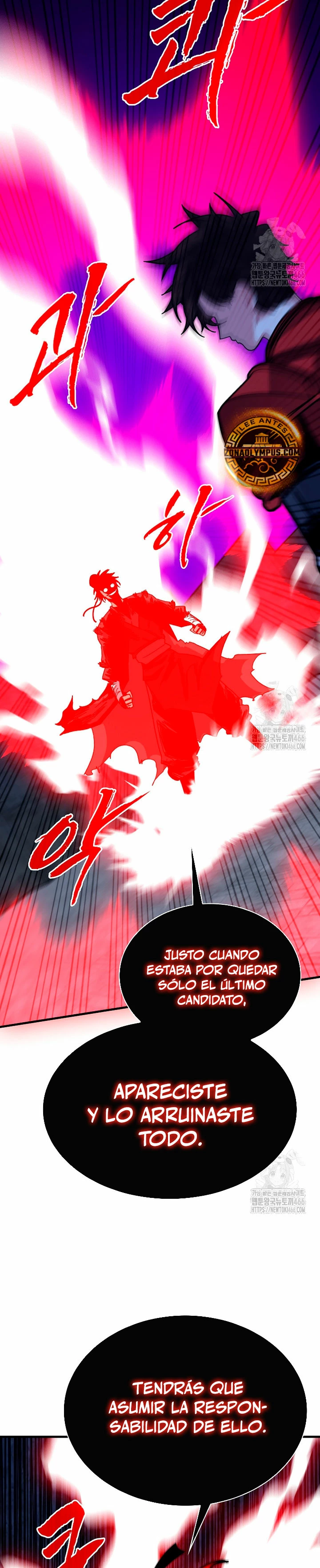 Cazador de gachas de clase SSS Capitulo 120 página 16