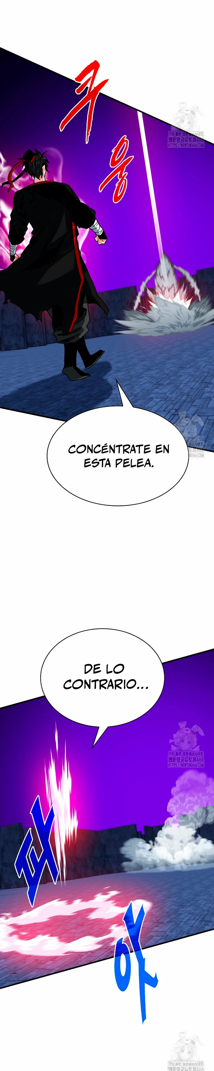 Cazador de gachas de clase SSS Capitulo 120 página 21
