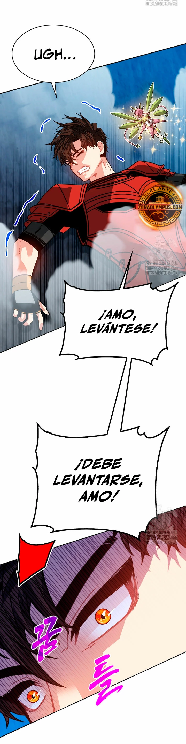 Cazador de gachas de clase SSS Capitulo 120 página 22