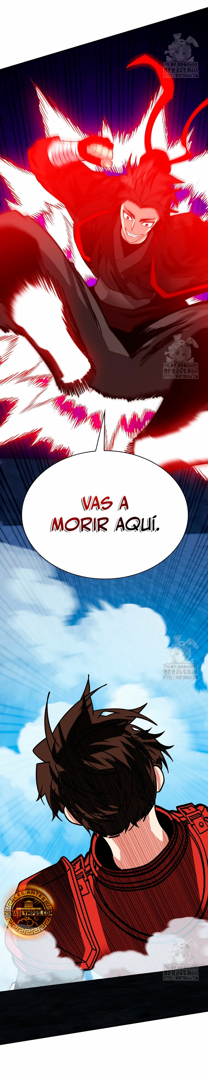 Cazador de gachas de clase SSS Capitulo 120 página 23