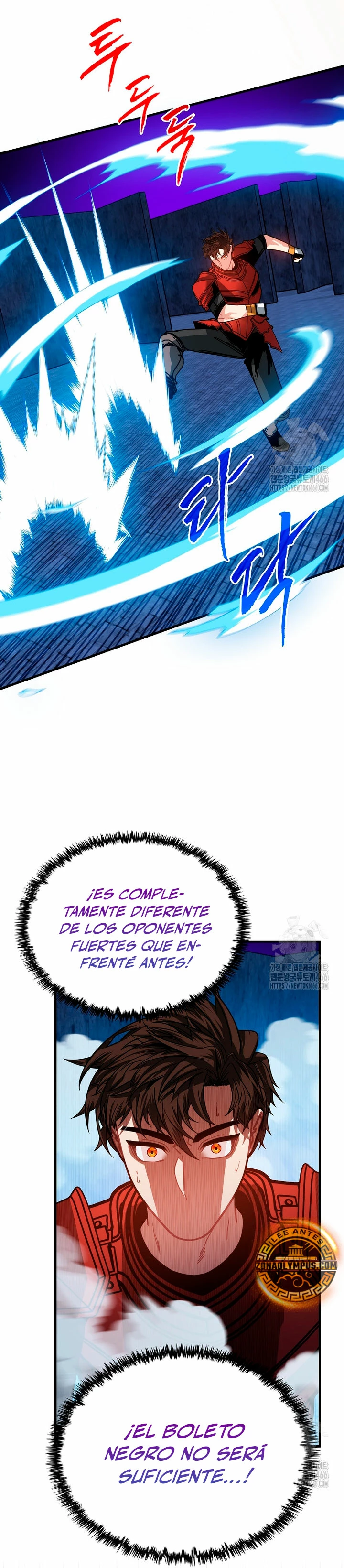 Cazador de gachas de clase SSS Capitulo 120 página 25