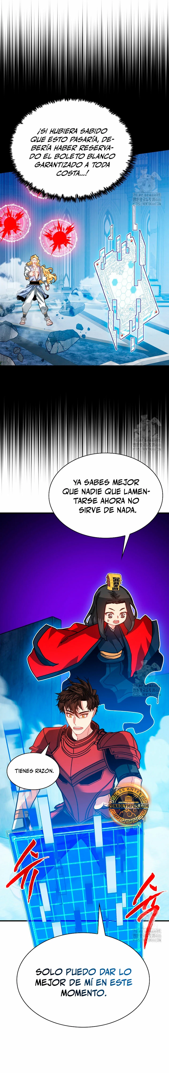 Cazador de gachas de clase SSS Capitulo 120 página 26