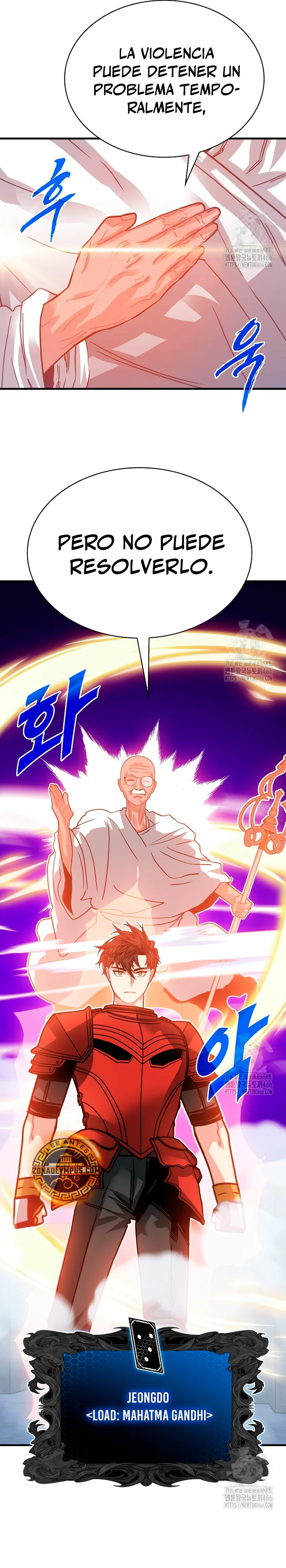 Cazador de gachas de clase SSS Capitulo 120 página 33