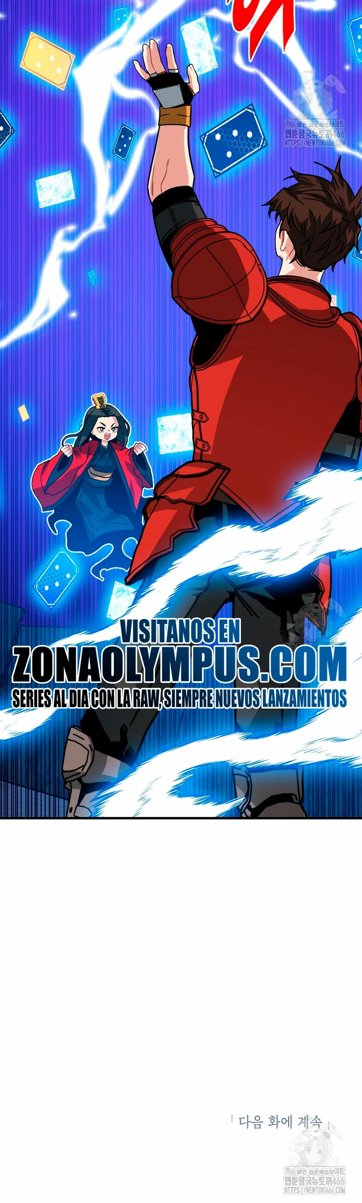 Cazador de gachas de clase SSS Capitulo 120 página 41