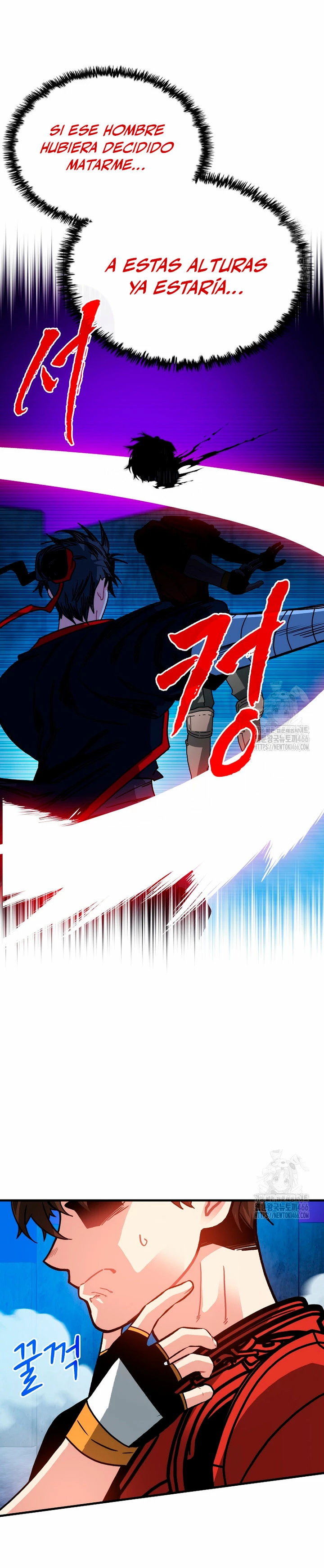 Cazador de gachas de clase SSS Capitulo 120 página 8
