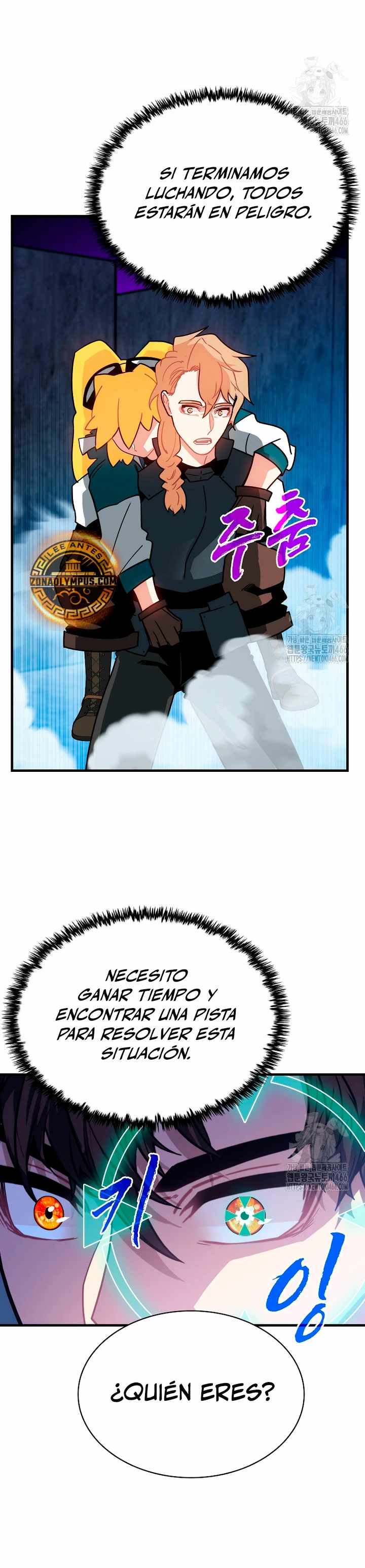 Cazador de gachas de clase SSS Capitulo 120 página 9