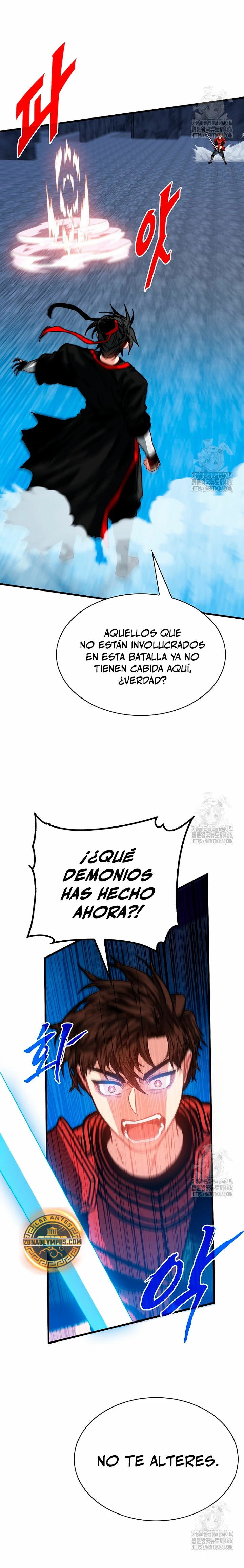 Cazador de gachas de clase SSS Capitulo 121 página 13