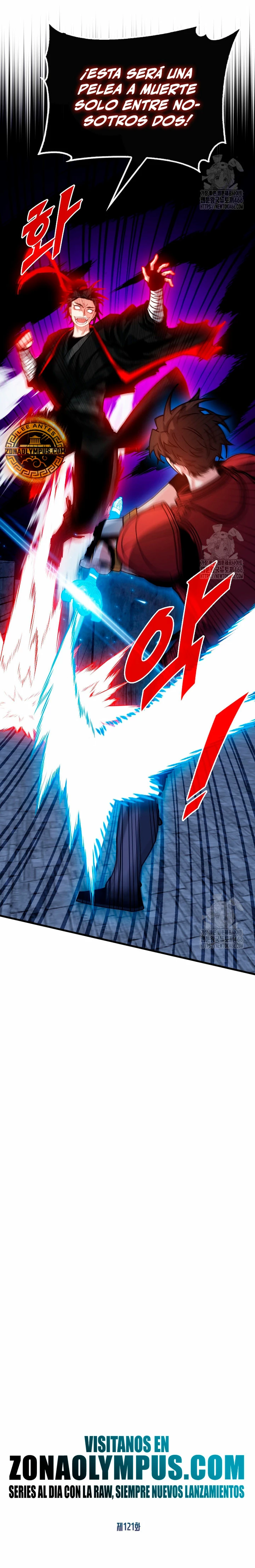 Cazador de gachas de clase SSS Capitulo 121 página 15