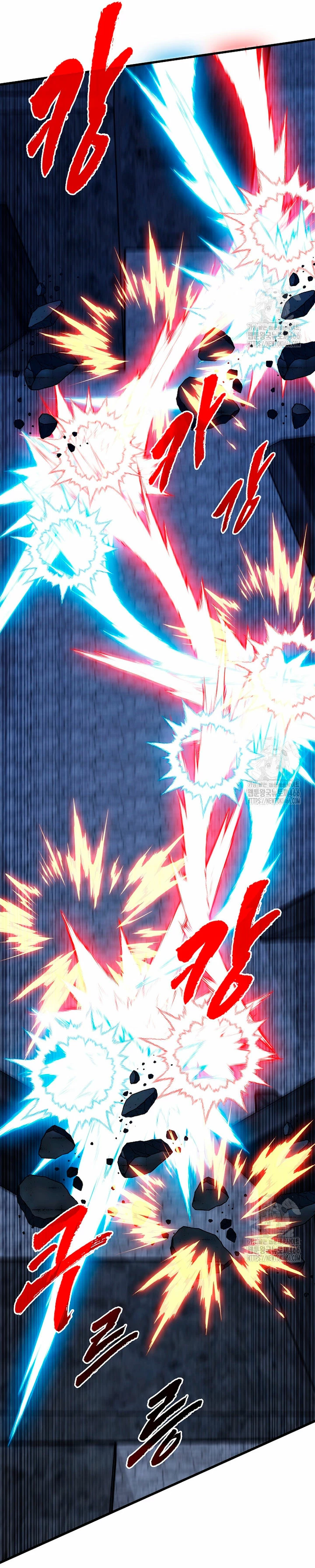 Cazador de gachas de clase SSS Capitulo 121 página 17