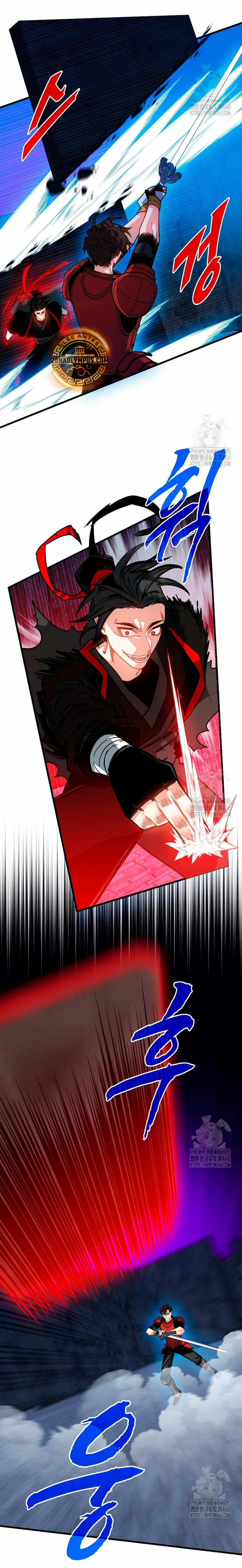 Cazador de gachas de clase SSS Capitulo 121 página 18