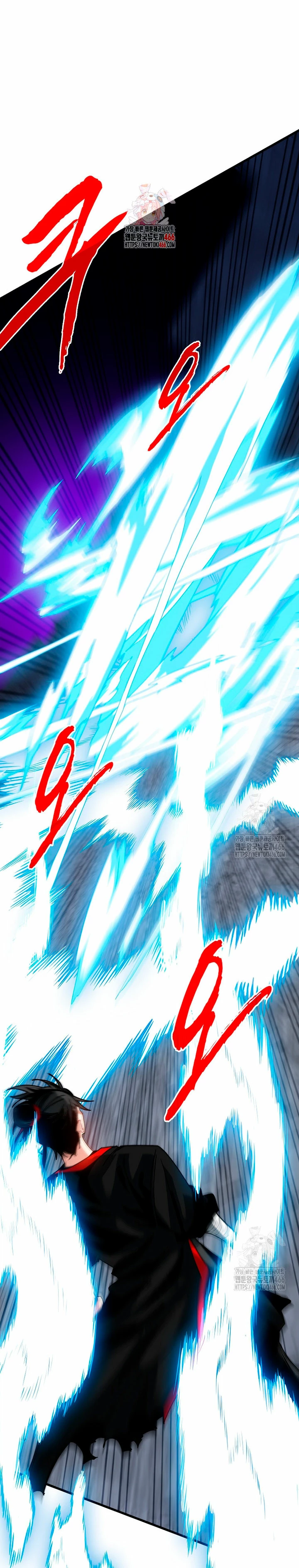 Cazador de gachas de clase SSS Capitulo 121 página 3