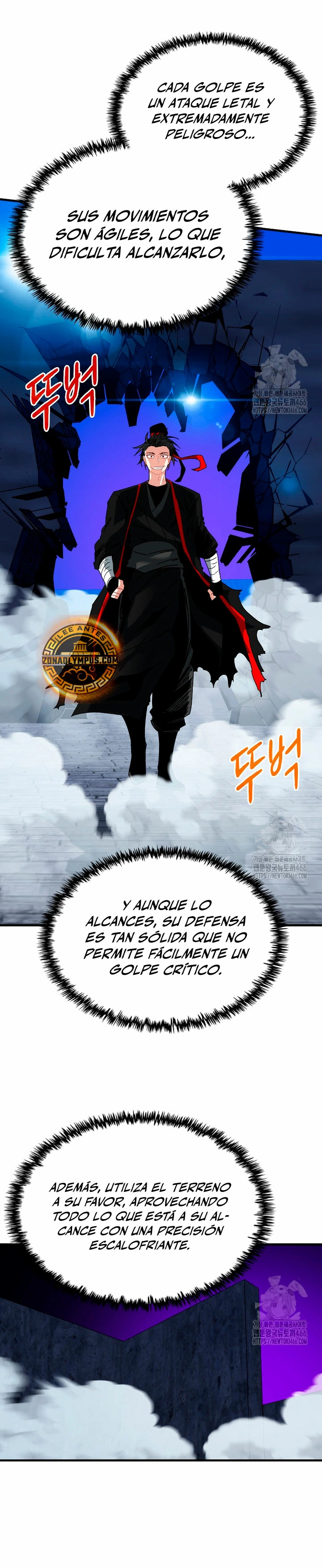 Cazador de gachas de clase SSS Capitulo 121 página 32