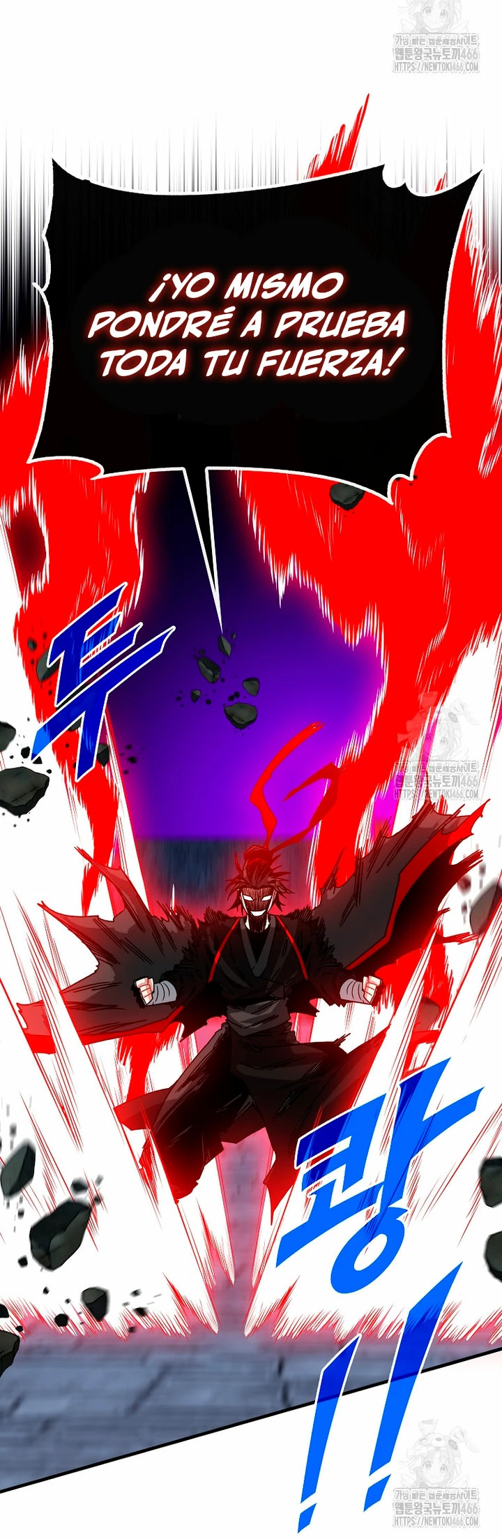 Cazador de gachas de clase SSS Capitulo 121 página 39