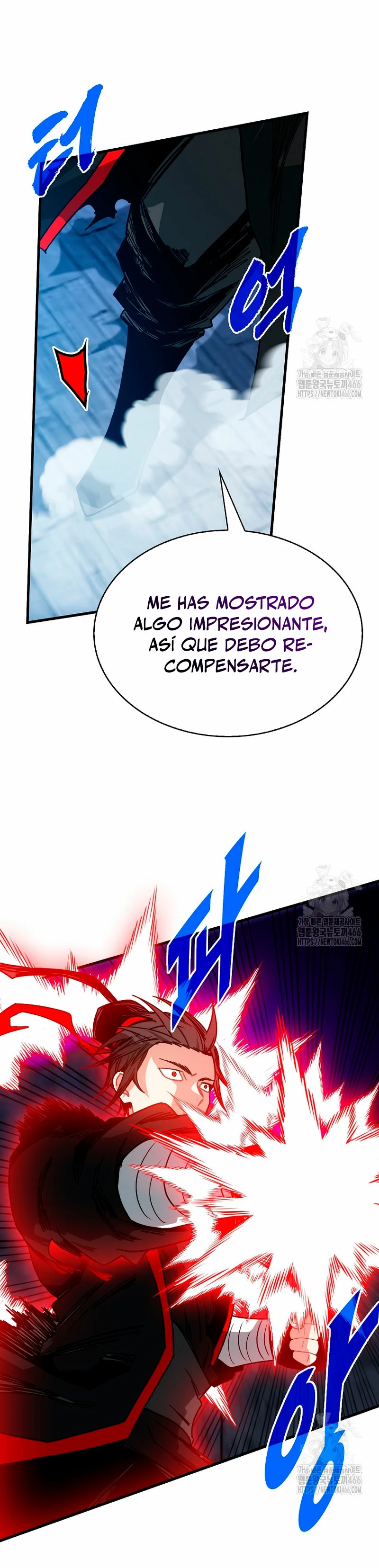 Cazador de gachas de clase SSS Capitulo 122 página 20
