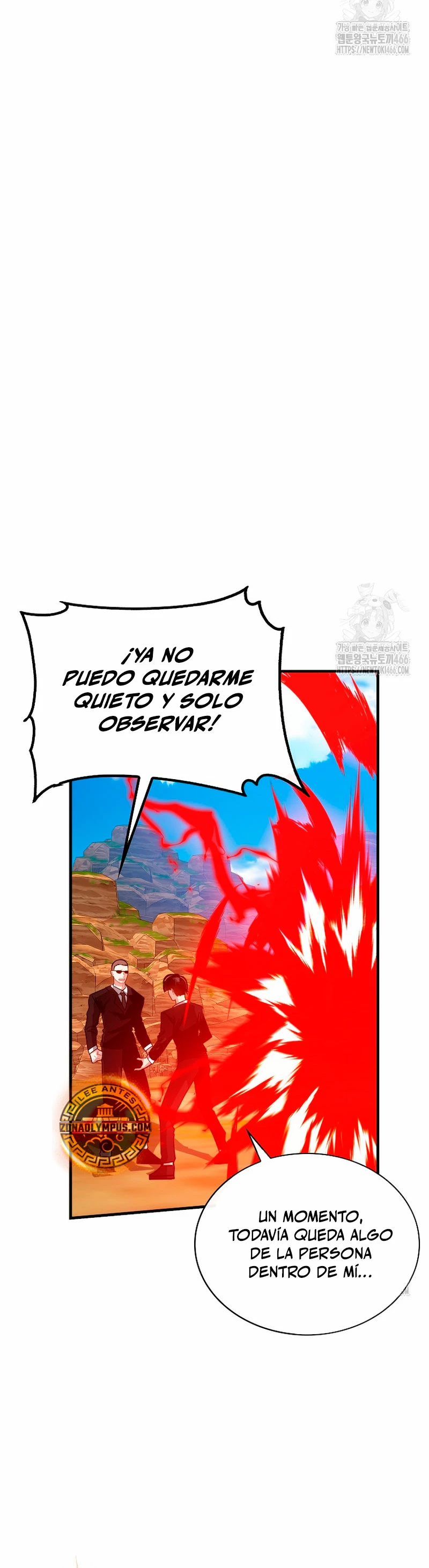 Cazador de gachas de clase SSS Capitulo 122 página 42