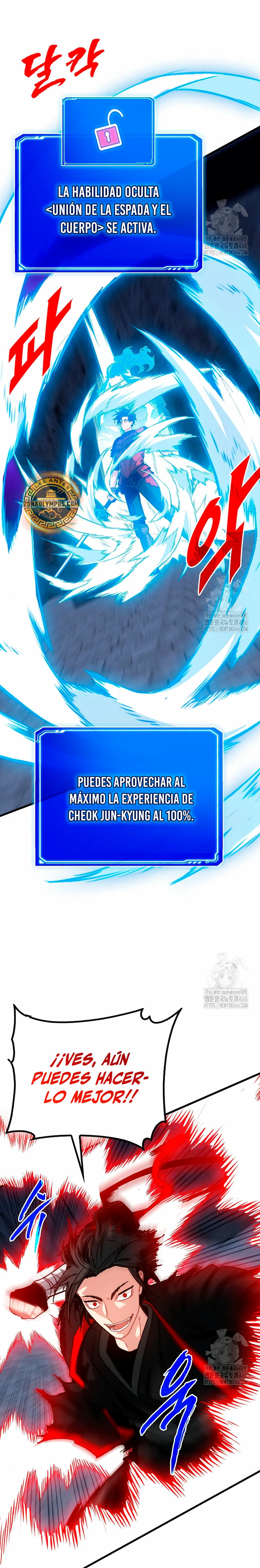 Cazador de gachas de clase SSS Capitulo 122 página 7
