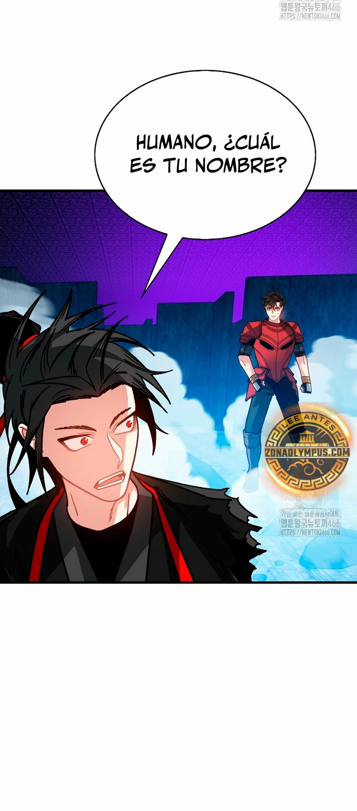 Cazador de gachas de clase SSS Capitulo 123 página 16